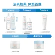 【Avene 雅漾官方直營】24H全效活泉保濕精華乳_2入組(清爽長效保濕乳液)