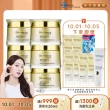 【Bio-essence 碧歐斯】乳霜 BIO蝸牛原液修護嫩滑霜50g(6入組)