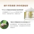 【Bio-essence 碧歐斯】乳霜 BIO蝸牛原液修護嫩滑霜50g(6入組)