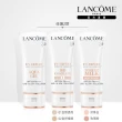 【蘭蔻】官方直營 超輕盈UV SPF50+ PA++++ 30ml雙入組(LANCOME/素顏霜任選二款/防曬)