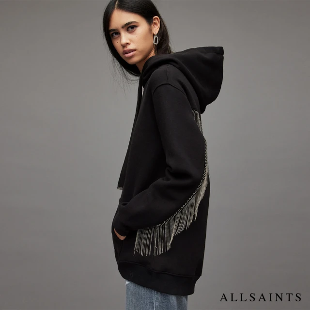 ALLSAINTS AVERIE 俐落條紋西裝寬褲 W008