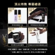 【YSL】官方直營 恆久完美絨霧彩妝組(全新皮革氣墊+小黑條)