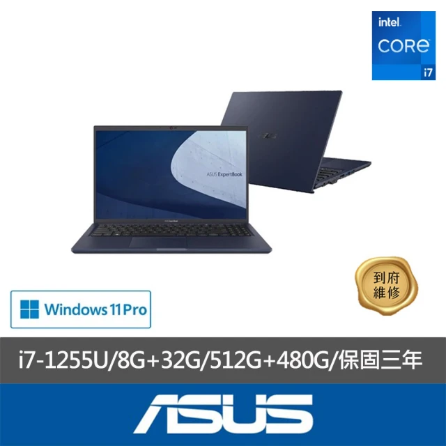 ASUS 華碩 特仕款 15吋企業首選商務筆電(Expert