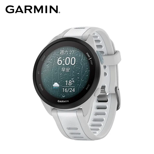 【GARMIN】Forerunner 165 Music GPS智慧跑錶