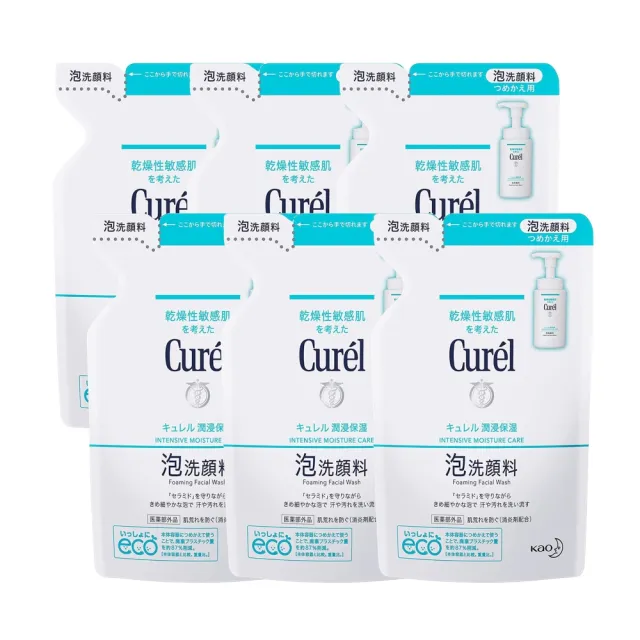 【日本花王Curel】潤浸保濕洗顏慕絲補充包130ml_6入(日本原裝進口)