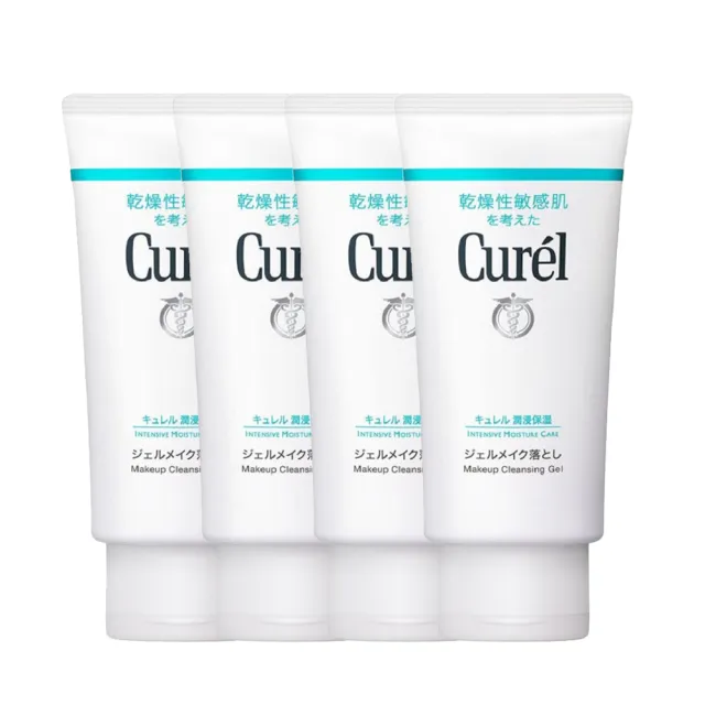 【日本花王Curel】買2送2★潤浸保濕深層卸粧凝露130g_4入組