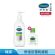 【Cetaphil 舒特膚】官方直營 AD益膚康修護滋養乳液 295ml(臉部身體乳液/益膚保濕)