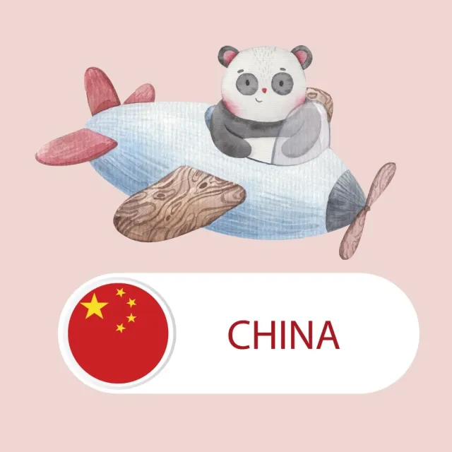 【CPMAX】SIM卡 中國10天上網吃到飽 真吃到飽不降速 中國移動電信 中國旅遊上網(中國上網Plus吃到飽)