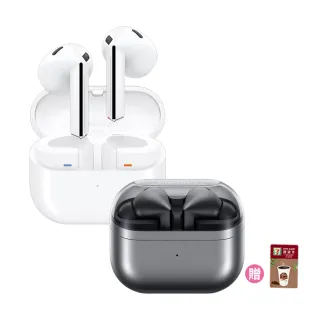 【Samsung 三星】Galaxy Buds3 真無線藍牙耳機(R530)