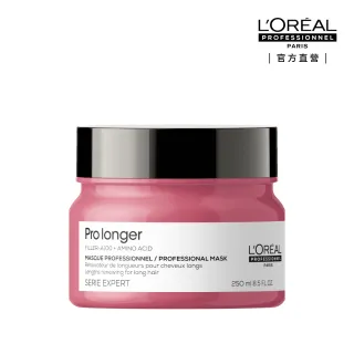 【L’OREAL 巴黎萊雅PRO】絲漾博甦活髮韌髮膜 250ml