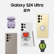 【Samsung 三星】Galaxy S24 Ultra 5G 6.8吋(12G/256G/高通驍龍8 Gen3/2億鏡頭畫素/AI手機)