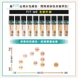 【MAYBELLINE 媚比琳】FIT ME 反孔特霧/水光粉底液全新升級PRO版30ml 2入組