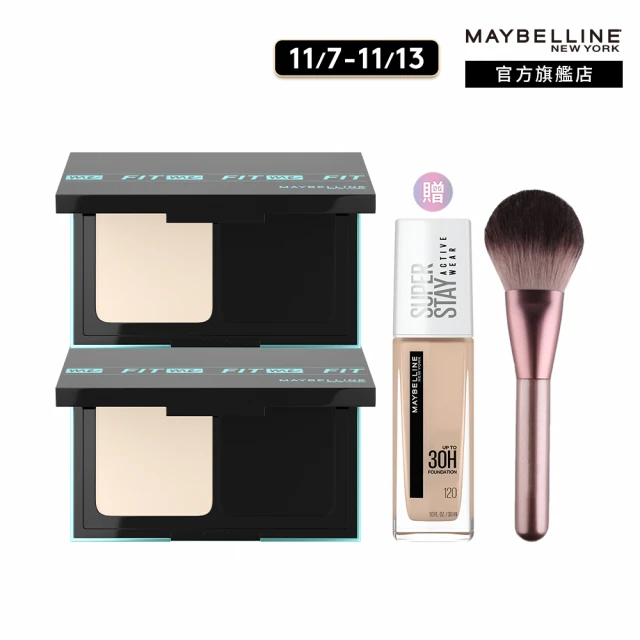 MAYBELLINE 媚比琳MAYBELLINE 媚比琳 反孔特霧全進化零瑕嫩粉餅SPF44(PA++++2入組)