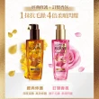 【LOREAL Paris 巴黎萊雅】全新升級 金緻護髮精油玫瑰版/棕色版補充包_90ml 2入組