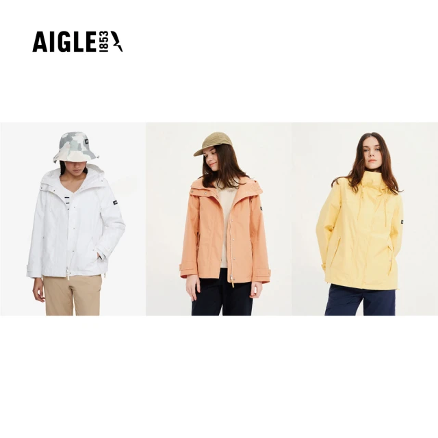 AIGLE 女 GORE-TEX 輕量防水透氣外套AG-4P203 三色(女外套 防水透氣外套 Goretex)