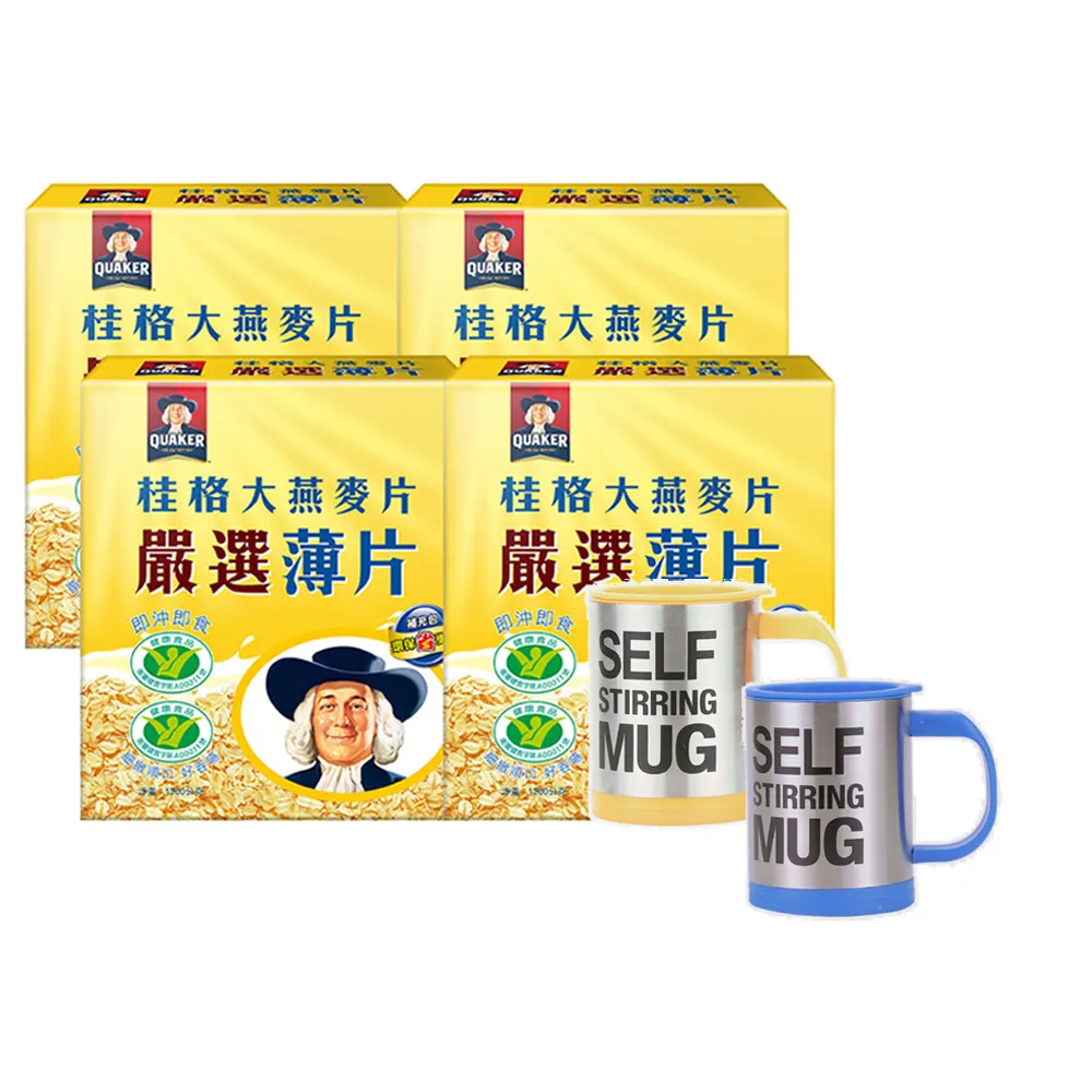 【QUAKER 桂格】嚴選薄片大燕麥片1200g(買2送2共4盒)