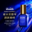 【DR.CINK 達特聖克】夢幻精華大容量-升級版 100ml(保濕 /美白 任選一)