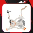 【ONFIT】磁控飛輪健身車 心率握把動感單車 室內飛輪車(JS050)