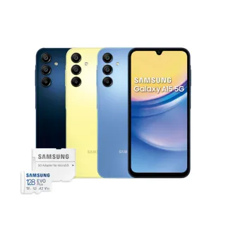 【Samsung 三星】Galaxy A15 5G 6.5吋(4G/128G/聯發科天璣6100+/5000萬鏡頭畫素)(128G記憶卡組)