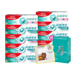 【Colgate 高露潔】抗敏專家牙膏110gX10(抗敏護齦雙效/長效抗敏/高效亮白/牙齦護理/修復琺瑯質)