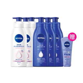 【NIVEA 妮維雅】早C晚E組★亮白極致嫩膚乳液380mlx3入+密集深層修護乳液400mlx3入(No.1 美白身體乳)