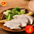 【卜蜂】經典風味.輕湖鹽.歐式清蒜.黑胡椒.川椒 即食雞胸肉 超值8包組_共16片(220g/2片/包_團購.即食)