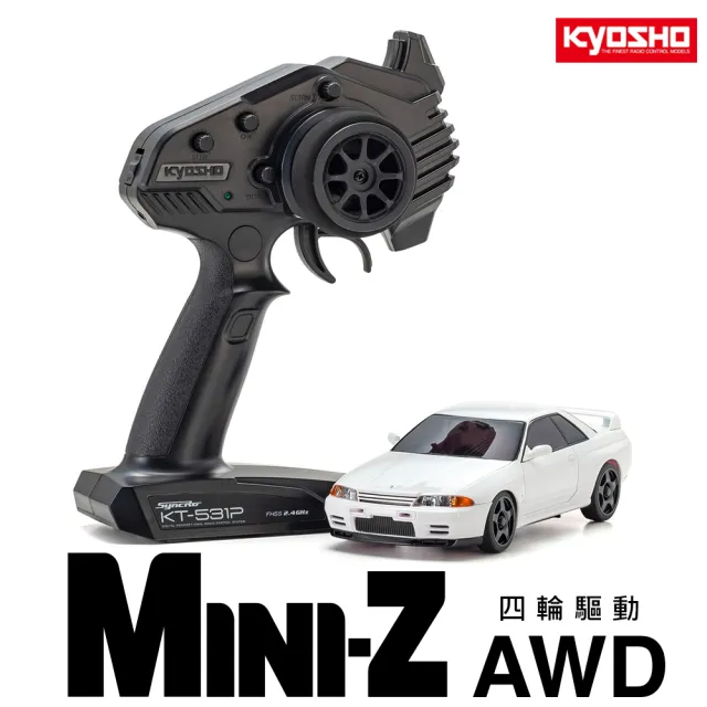 【KYOSHO】32639W MINI-Z AWD Nissan Skyline GT-R Nismo R32 WHITE(MINI-Z 遙控車)