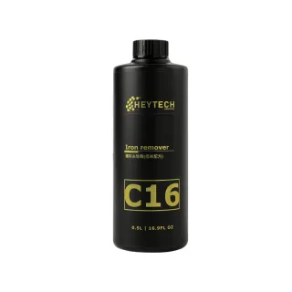 【HeyTech】C16鐵粉拔除劑(500ML/台灣製造/低味配方/軟化劑/漆面鐵粉/輪圈鐵粉去除/除鏽)