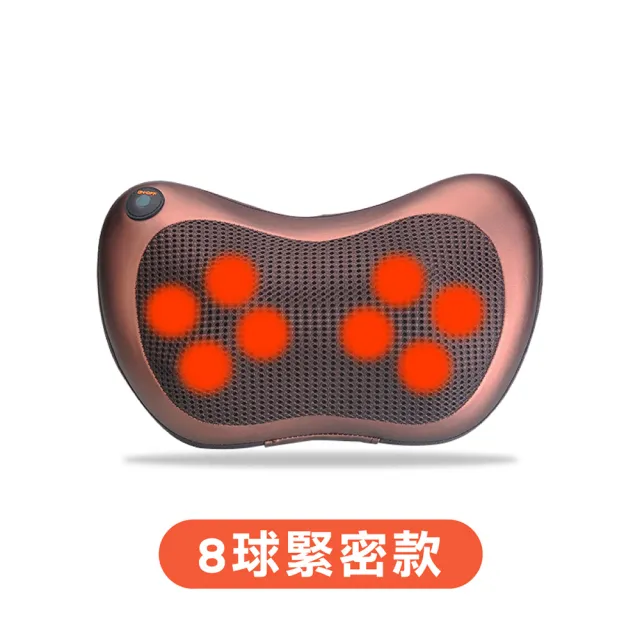 【Jo Go Wu】3D深層按摩器-8球緊密款(車用按摩/肩頸按摩/按摩器/紓壓枕/腰部按摩/家用按摩)