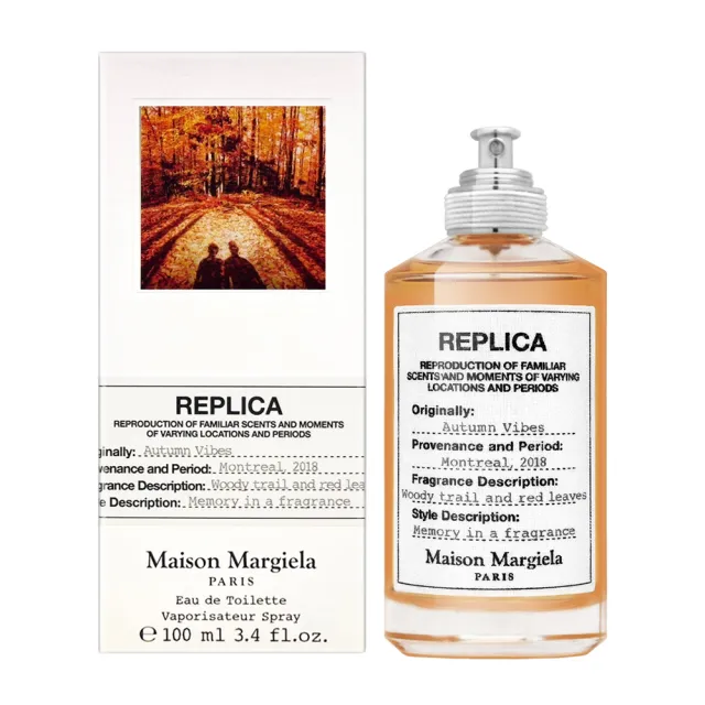 【Maison Margiela】淡香水 100ml(國際航空版/多款任選)