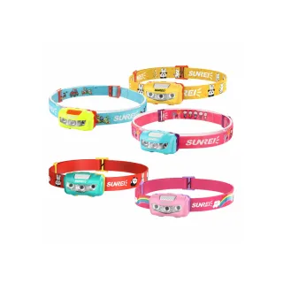 【SUNREE 山力士】貝貝兒童頭燈(LED頭燈 手電筒 探照 頭燈 露營 逐露天下)