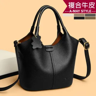 【Amay Style 艾美時尚】真皮女包 手提包 斜背包 菜籃包 法式簡約牛皮荔枝紋手提側背水桶包(5色.預購)