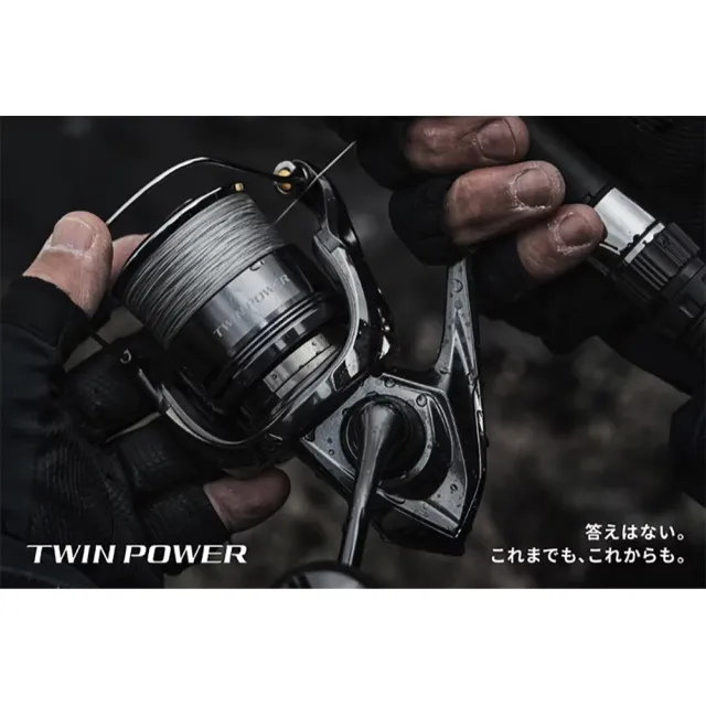 【SHIMANO】24 TWINPOWER C2000S/C2500SXG 紡車捲線器