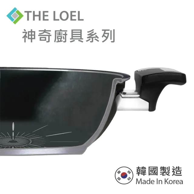 【THE LOEL】鑽石塗層不沾鍋深炒鍋32cm附玻璃蓋(韓國製造 電磁爐/瓦斯爐/IH爐可用鍋)