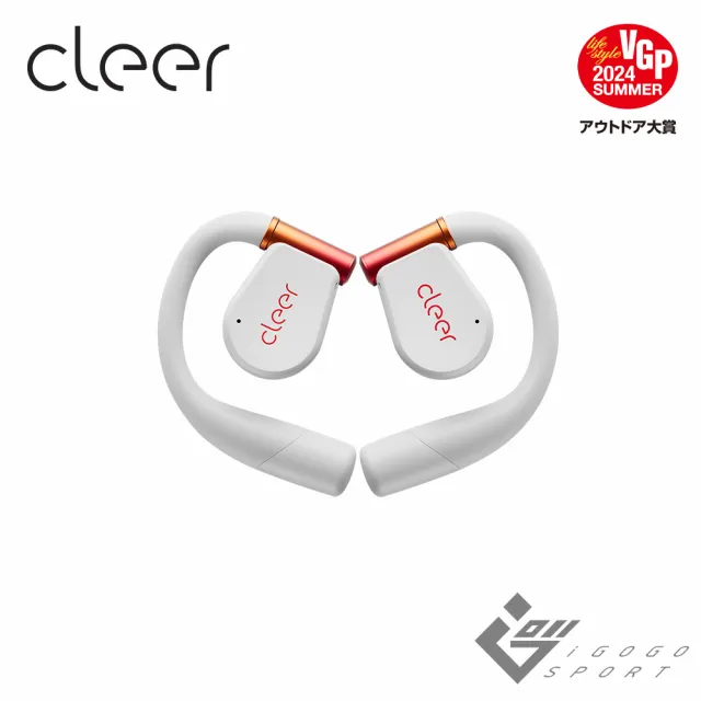 【Cleer】ARC 3 開放式AI真無線藍牙耳機(遊戲版)