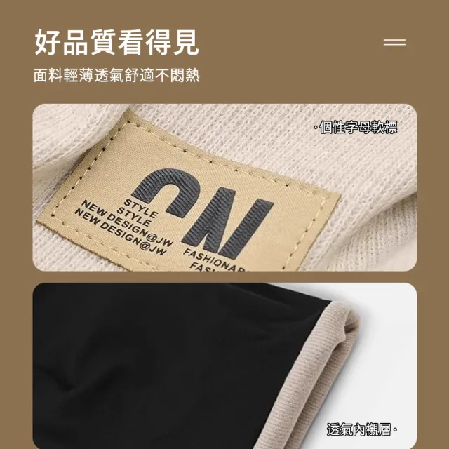 【MUAN】日系純色軟綿堆堆帽 棉質保暖包頭帽 月子帽 護耳帽 舒適透氣睡帽 防風帽 女生顯瘦百搭帽