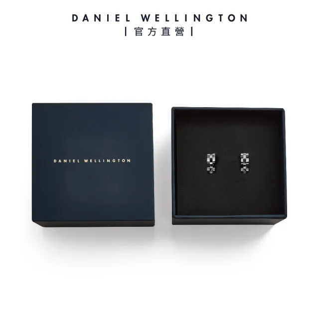 【Daniel Wellington】Link Inspired  啟發系列三環連接耳環(任選兩色)
