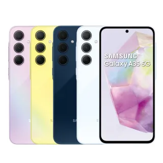 【Samsung 三星】A級福利品 Galaxy A35 5G 6.6吋(8GB/128GB)