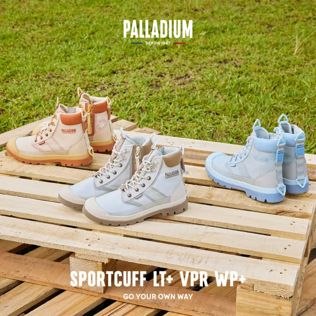 【Palladium】SPORTCUFF LT+ VPR WP+橘標輕量防水靴/防水鞋/休閒鞋-男鞋/女鞋-米色/奶白(74068-091-M)