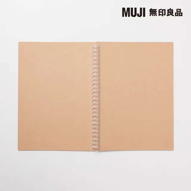 【MUJI 無印良品】自由組合活頁筆記本封面/26孔.B5.米