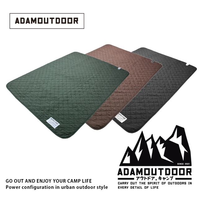 ADAMOUTDOOR 雙人電熱毯(電毯 野營 韓國製 保暖)