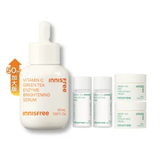 【INNISFREE】維他命C淨亮精華50ml(豪華加大版/明星美白精華)