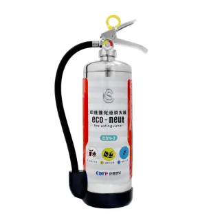 【正德防火】3L Plus ECO-NEUT中性強化液滅火器(2倍強效│小型鋰電池火災適用)