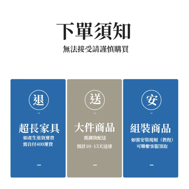 【歐德沐】簡易家用衣櫃 111*165*47cm 大容量 易安裝(衣櫃 衣櫥 開放式衣櫃 儲物櫃 預購15天)
