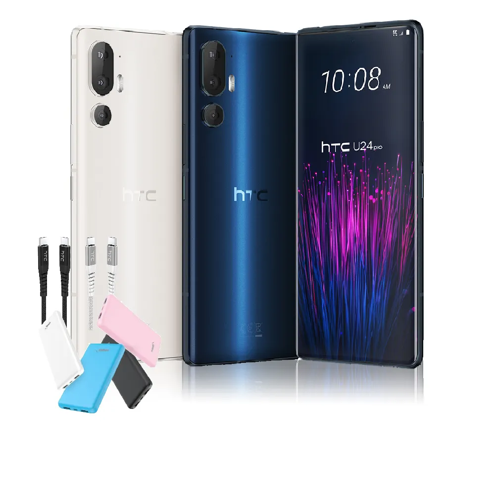 【HTC 宏達電】U24 pro 5G 6.8吋(12G/512G/高通驍龍7Gen3/5000萬鏡頭畫素)