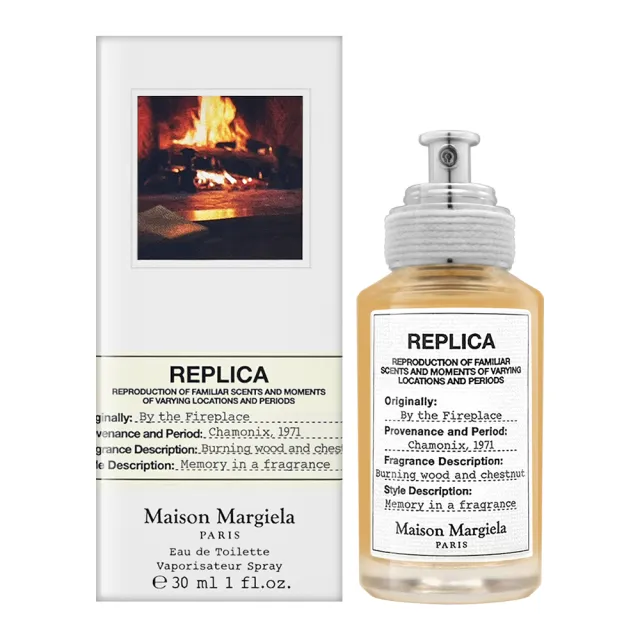 【Maison Margiela】淡香水 30ml(國際航空版/多款任選)