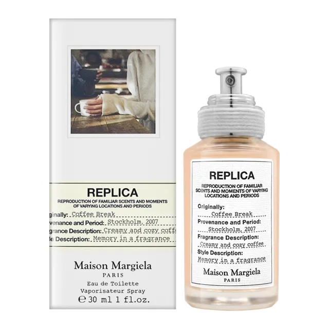 【Maison Margiela】淡香水 30ml(國際航空版/多款任選)