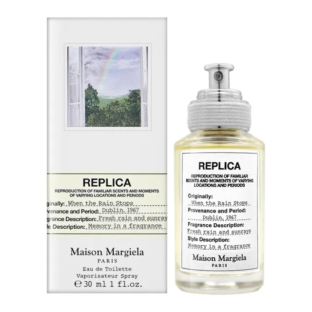 【Maison Margiela】淡香水 30ml(國際航空版/多款任選)