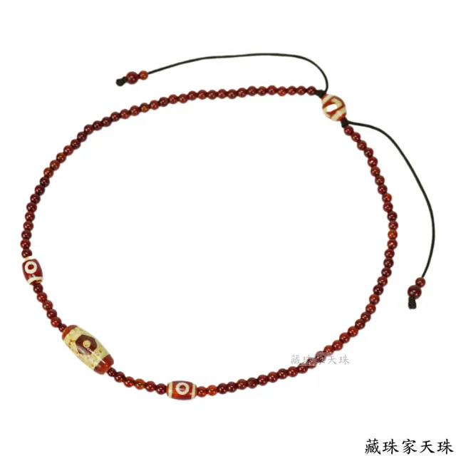 藏珠家】30mm紅玉髓三眼天珠項鍊- momo購物網- 好評推薦-2025年4月