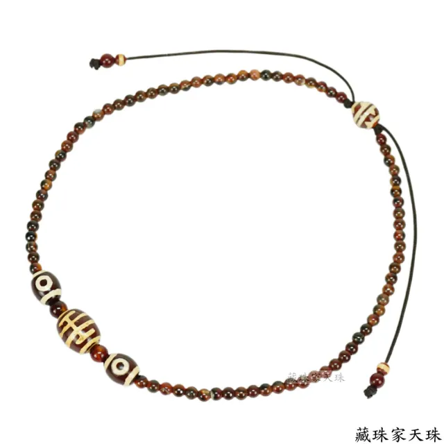 【藏珠家】壽兩眼+兩眼天珠項鍊